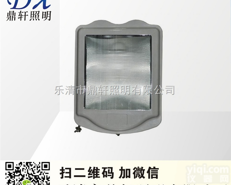WF280B  WF280B节能防眩通<em>路灯</em> WF280B<em>隧道</em><em>泛光灯</em> WF280B<em>泛光灯</em>...