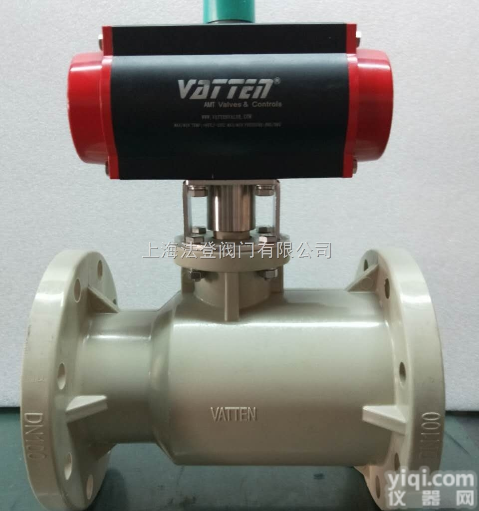 德国<em>进口</em>电动调节<em>法兰</em><em>球阀</em>  耐硫酸<em>法兰</em>气动PP<em>球阀</em>
