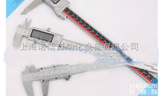 <em>游标卡尺</em>； <em>防雷检测</em>仪器