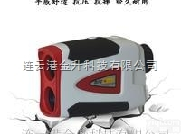 <em>连云港</em>BOTE（<em>博特</em>）RG-1500 激光<em>测距</em>仪/<em>测距</em>测高测角测速多功...
