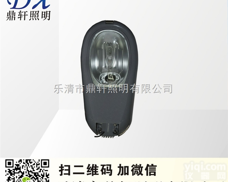 GNLC9611  GNLC9611<em>通路</em>灯 GNLC9611-250W电厂路灯 港口<em>道路灯</em>...