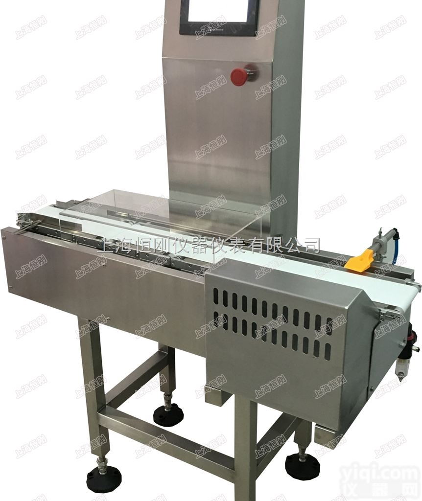 称<em>重机</em>  常州气吹<em>剔除</em>动态称<em>重机</em>