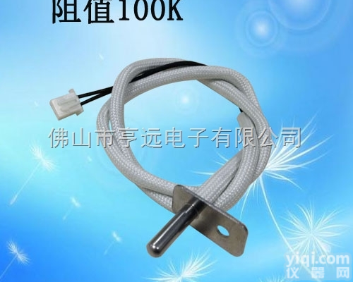 HY-E  <em>烤箱</em>温度传感器 温控<em>探头</em> 感温<em>探头</em>