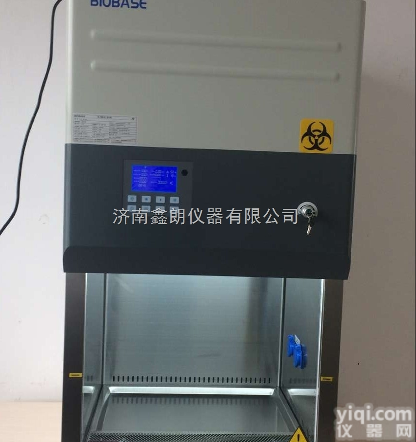 全型号  生物<em>安全柜</em>价格Z低是<em>多少</em>