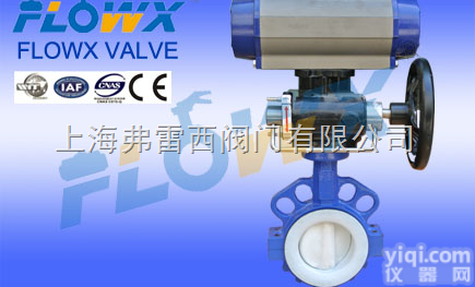 <em>意大利</em>进口铸铁<em>气动</em>全衬氟蝶阀 电动全衬氟蝶阀 手动全衬氟蝶阀