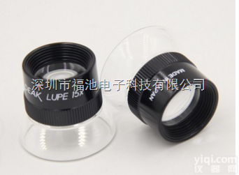 <em>日本</em>必佳15倍光学<em>镜片</em>放大镜1962-15X