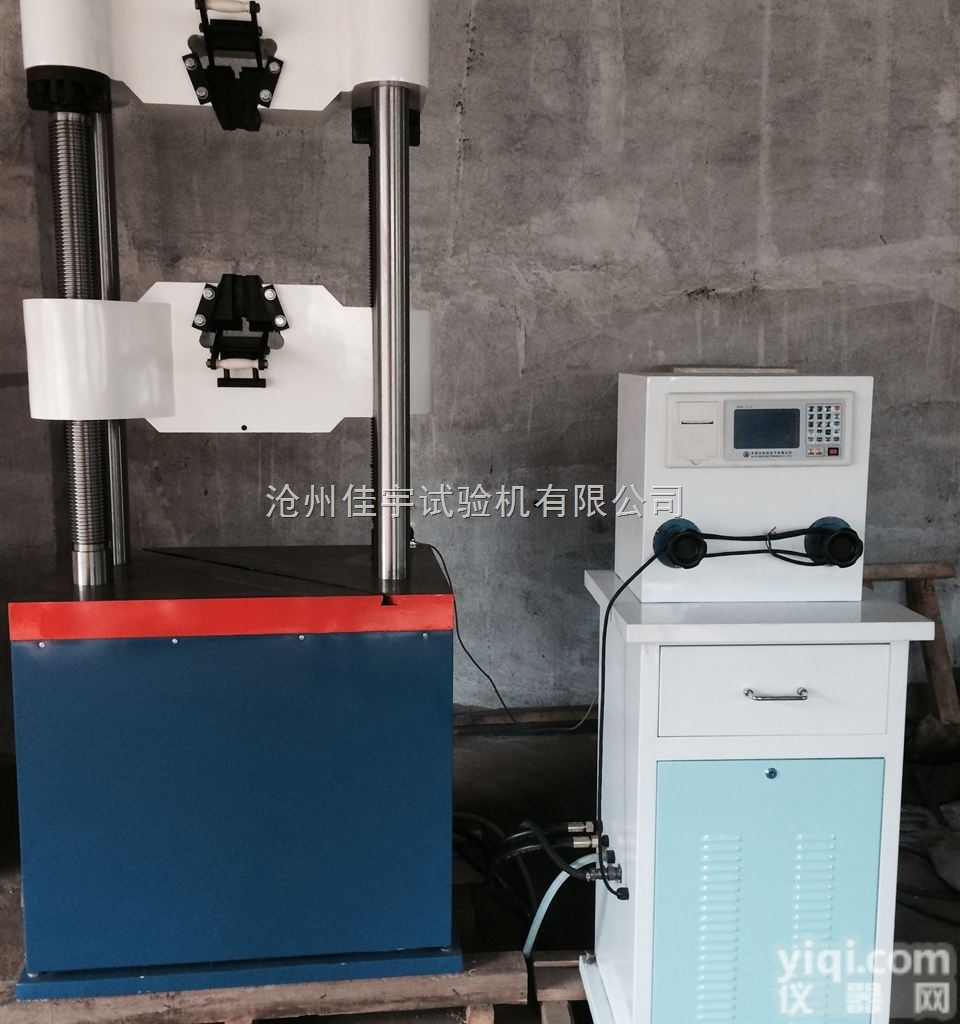0-40  济南60吨数显万能<em>试验机</em><em>配件</em>、<em>试验机</em>常用<em>配件</em>