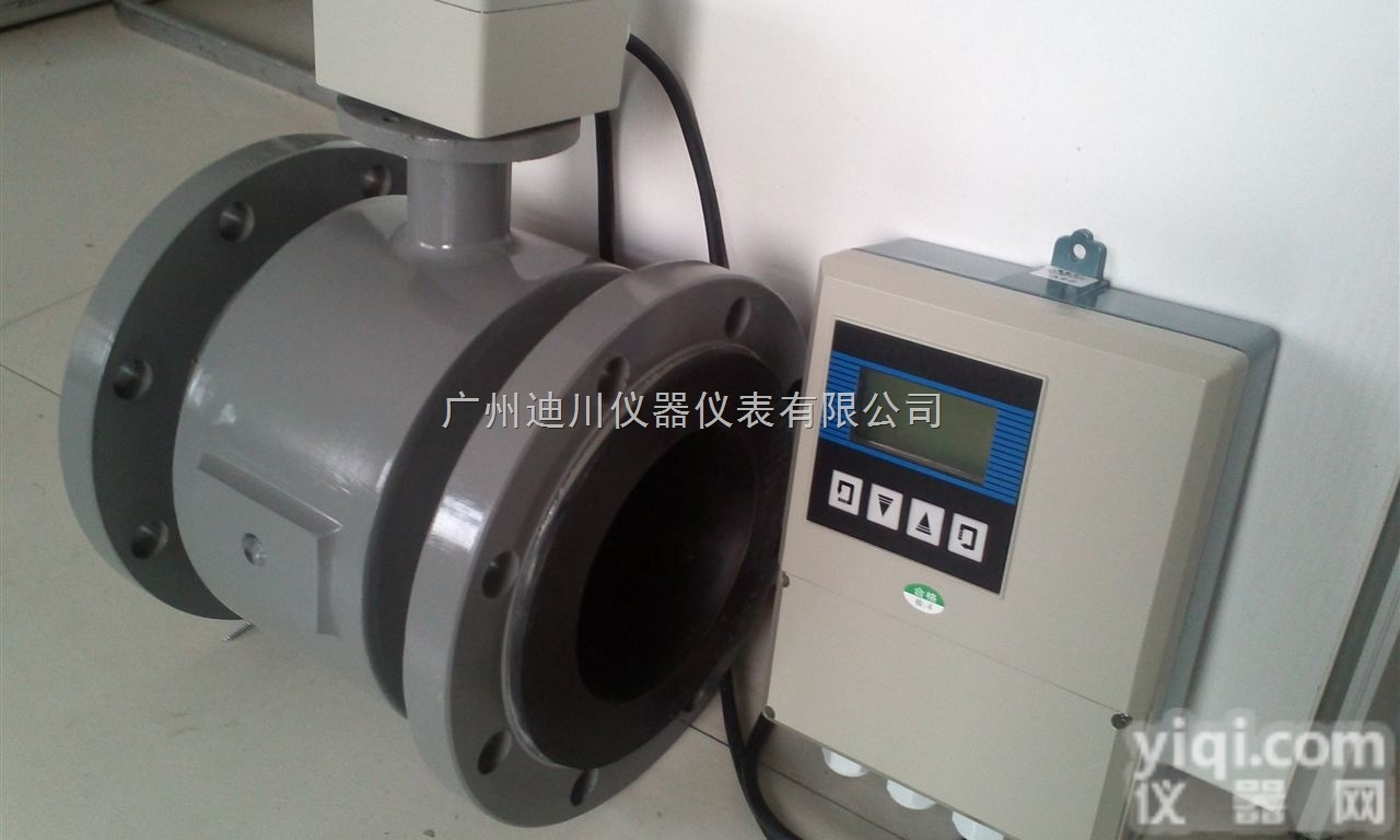 EMFM  电磁<em>流量计</em>，电镀<em>污水</em><em>流量计</em>，广东<em>广州</em><em>污水</em><em>流量计</em>