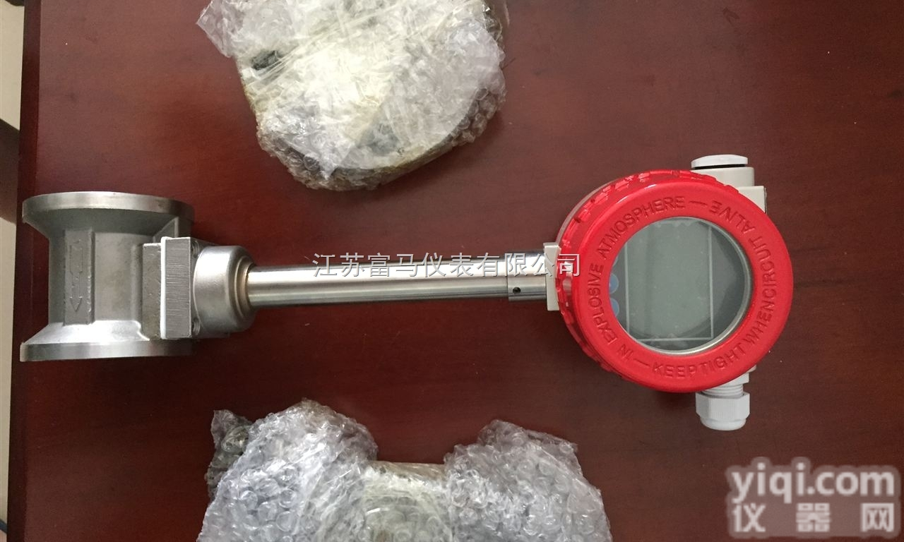 常用<em>胶水流量计</em>、<em>胶水流量计</em>价格