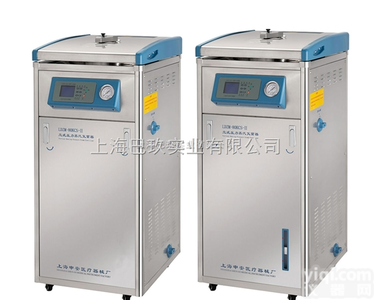 高压<em>灭菌器</em>LDZM-80KCS<em>智能型</em><em>立式</em>压力<em>灭菌器</em>性能特点
