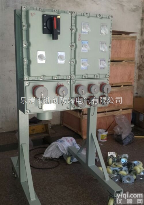 BXMD  户外<em>防爆</em><em>钢板</em>箱|<em>防爆</em><em>钢板</em>配电箱
