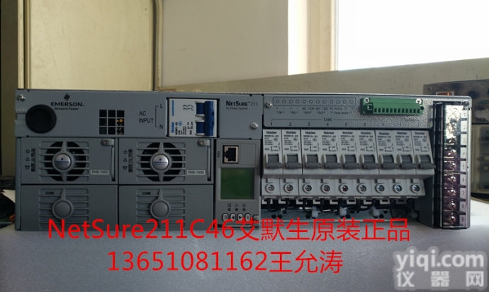 NetSure211 C46  NetSure211 C46<em>艾默生</em>嵌入式<em>通信电源</em>