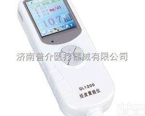 QL1200A  <em>齐力</em>QL1200A<em>黄疸</em>仪