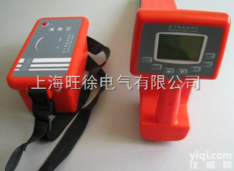 上海宝山  ZN-120GX1型地下<em>管线</em><em>探测仪</em> <em>测试仪器</em>