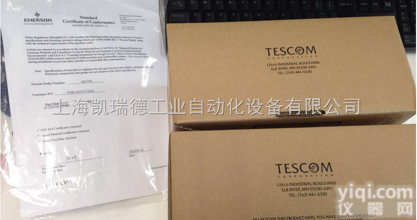 tescom<em>艾默生</em><em>减压阀</em>44-2291-242-010特价现货