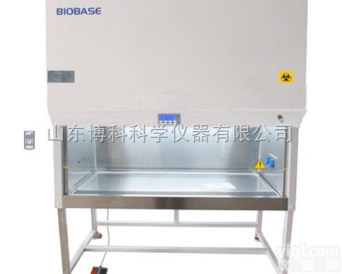 <em>博科生物安全柜厂家</em>--库存充足 型号齐全