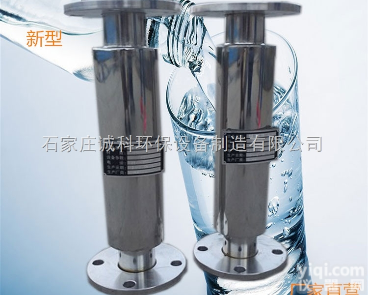 CK-CG-50  供应强磁水处理 强磁<em>除垢器</em>价格 强磁除垢仪厂家石嘴山现货CK-CG-5...