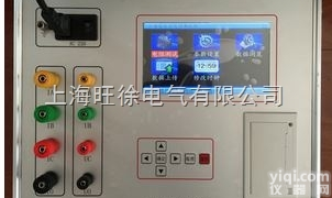 MCSHL三<em>回路</em><em>直流电阻</em><em>测试仪</em>