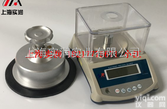 一套600g克重仪的<em>价格</em>,布料面料无纺<em>布克</em>重测试仪