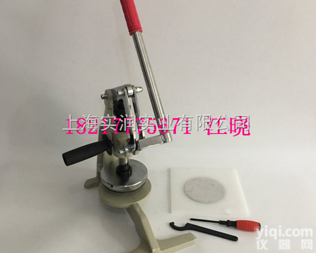 定制手压式<em>取样器</em>,<em>定做</em>手压圆形取样刀价格多少