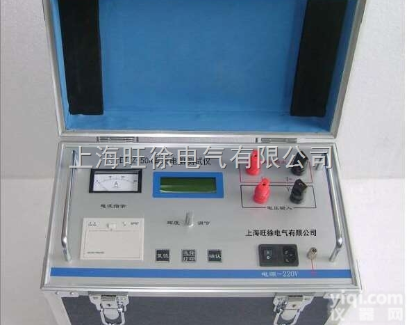 ETZZ-50A<em>直流电阻</em><em>测试仪</em>特价
