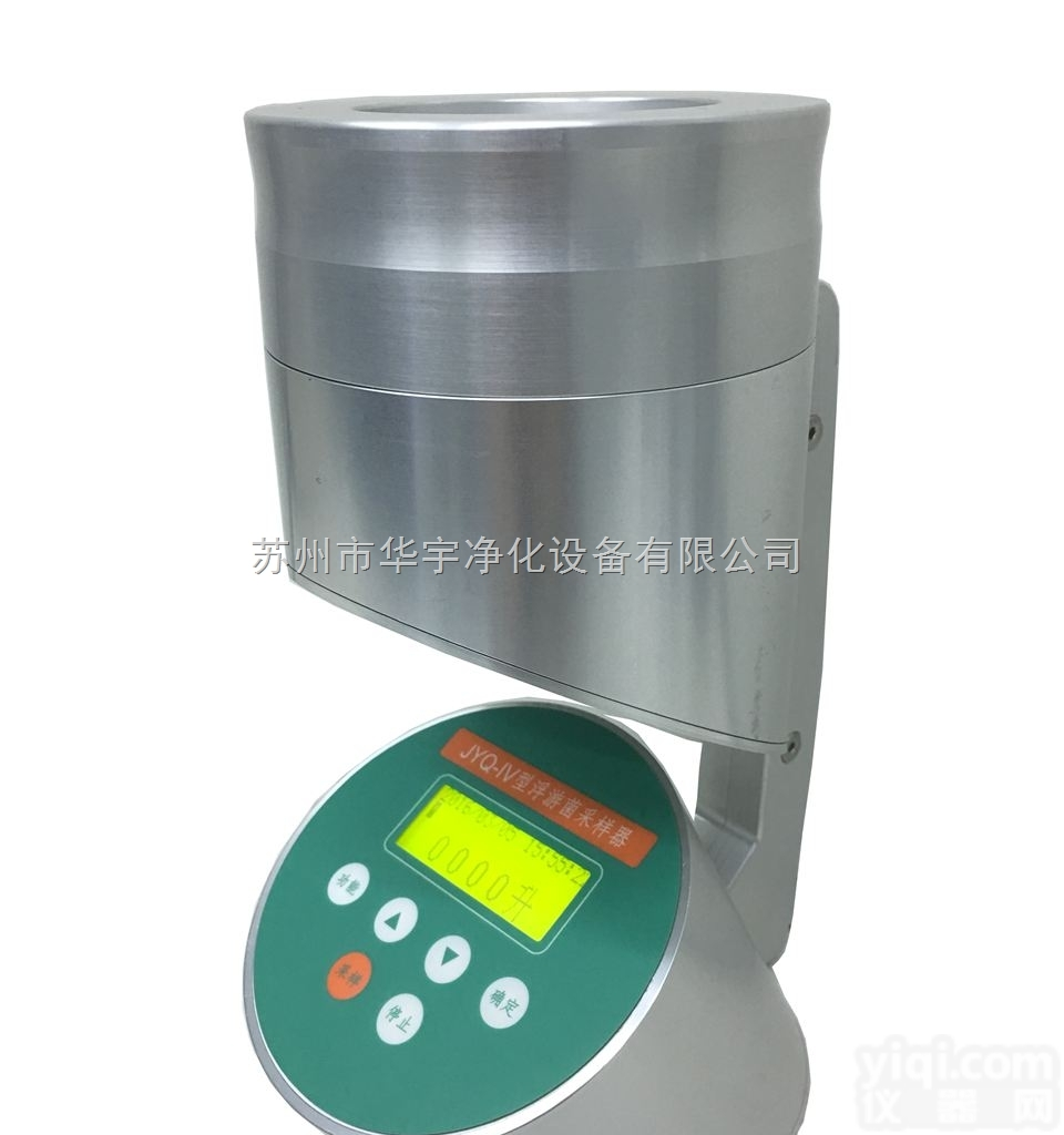 JYQ-IV浮游细菌采样器<em>河北</em>省<em>秦皇岛</em>厂家