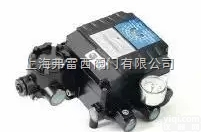 <em>西门子</em><em>定位器</em>价格_德国<em>西门子</em><em>定位器</em>厂家