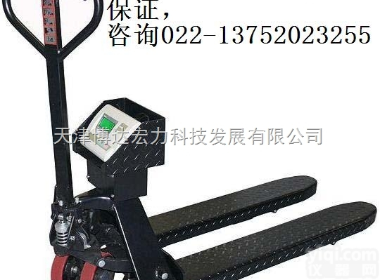 YCS  2吨电子<em>叉车</em>称,<em>打印</em><em>小票</em>液压<em>叉车</em>电子秤价格