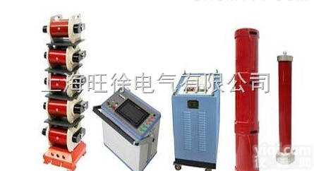 YXB-B<em>系列</em>变电站<em>电气设备</em>交流耐压谐振试验装置