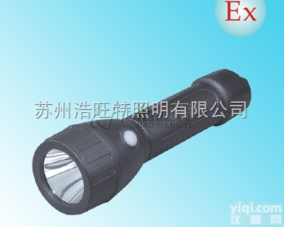 HBS4406  <em>贵州省</em>轻便式防爆手电筒,<em>贵州省</em>轻便式防爆手电筒价格