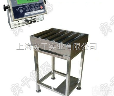 <em>多功能</em>电子<em>滚筒</em>秤  <em>多功能</em>电子<em>滚筒</em>秤