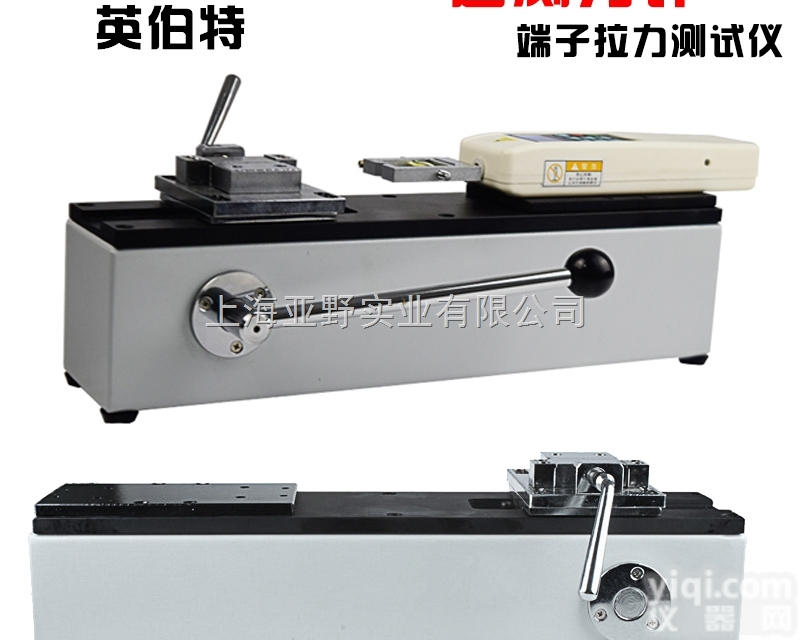 <em>卧式</em><em>拉力</em><em>测试机</em>端子<em>拉力</em>测试仪