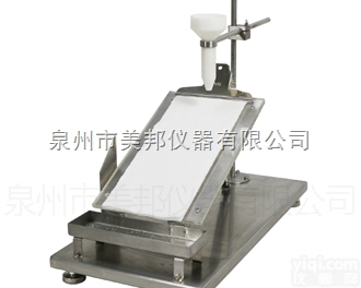 NW252型<em>液体</em><em>流失量</em><em>测定仪</em>