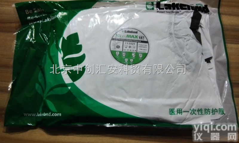 雷克兰AMN428ETS非<em>灭菌</em>型医用<em>一次性</em>防护服