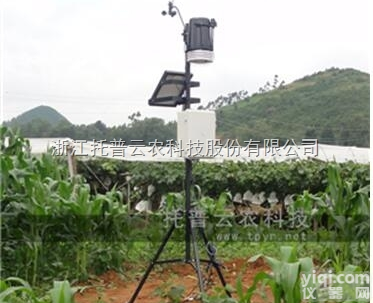 NL-GPRS  托普云农农业环境<em>监测站</em>|农业环境综合<em>监测站</em>|<em>固定式</em>无线农业气象综合监测...