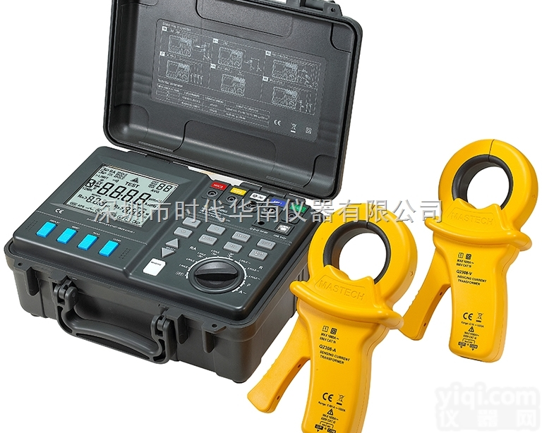 <em>华谊</em>MS2307<em>手持式</em>接地电阻测试仪华南MS2307