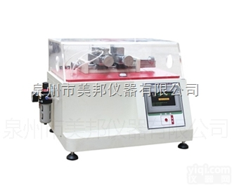 MB3313型<em>箱包带扣耐久试验机</em>