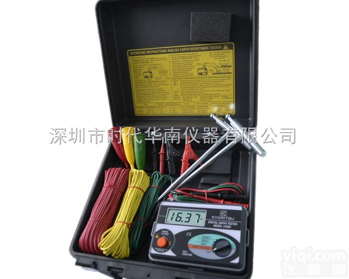 <em>日本</em>共立kyoritsu 410H<em>手持式</em>接地电阻<em>测试仪</em>华南MODE...