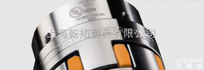 <em>KTR</em>消防泵用<em>联轴器</em>，进口<em>KTR</em><em>联轴器</em>概述