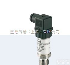 BURKERT压力传感器8323型<em>外壳</em>为<em>不锈钢</em>