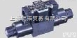 不二越电磁<em>换向阀</em>种类，<em>NACHI</em>湿式电磁<em>换向阀</em>