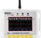 XY-KCD-B  <em>无源</em>无线<em>测温</em>管理系统|<em>无源</em>无线<em>测温</em>|无线<em>测温</em>