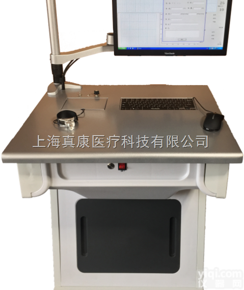ZKFS-IIICF  高智能数字化<em>脉象</em>测定系统   <em>中医</em>辅助诊疗系统 <em>中医</em>临床接诊训练软件