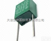 原装进口<em>意大利</em>SAURO印刷线路板<em>接插件</em>