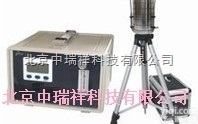 ZRX-22258  撞击式空气<em>微生物</em><em>采样器</em>/撞击式空气<em>微生物</em>采样仪/级筛孔空气撞击式<em>微生物</em>...