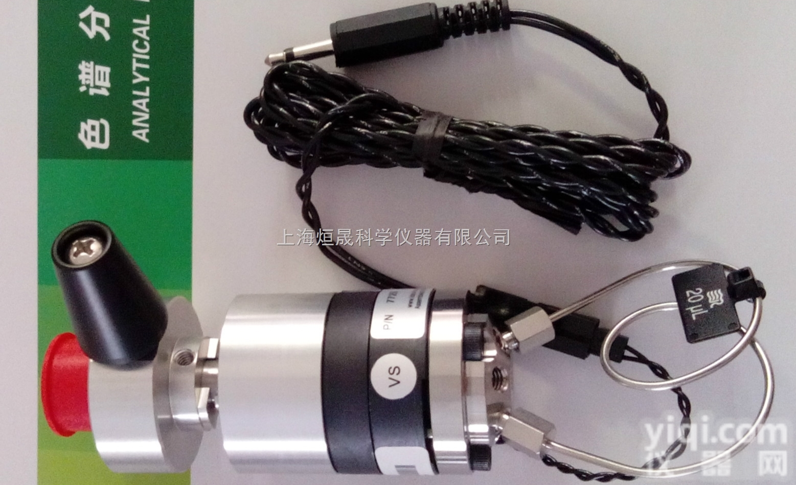 7725I  原装进口7725I阀 <em>液相</em>相<em>色谱</em>仪<em>配件</em>通用