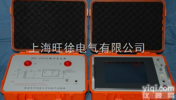 北京旺徐特价  QLD-201A远程一键测距多次<em>脉冲</em>电缆故障<em>测试系统</em>（*组合）