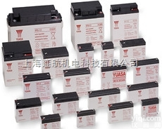 <em>英国</em>Dengrove<em>电源</em>转换器