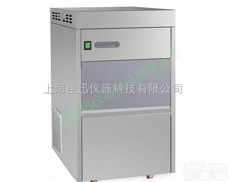 CX-<em>ZBJ</em>-50  实验室<em>雪花</em><em>制冰机</em>，商用<em>雪花</em><em>制冰机</em>