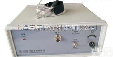 ZKM-<em>300</em>  <em>智能</em>型中医<em>脉象</em>仪
